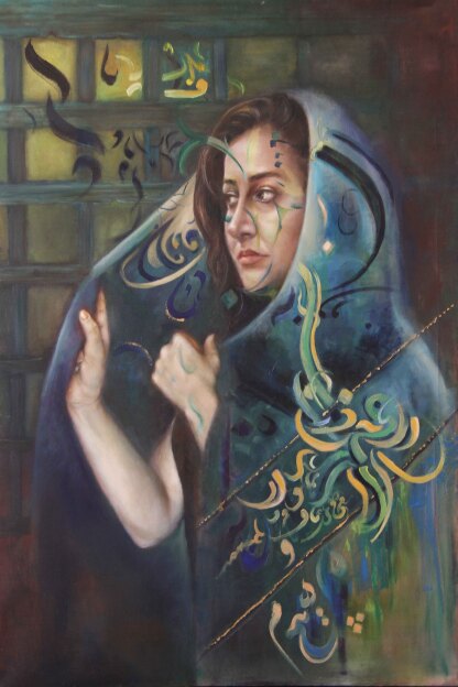 خود نگاره